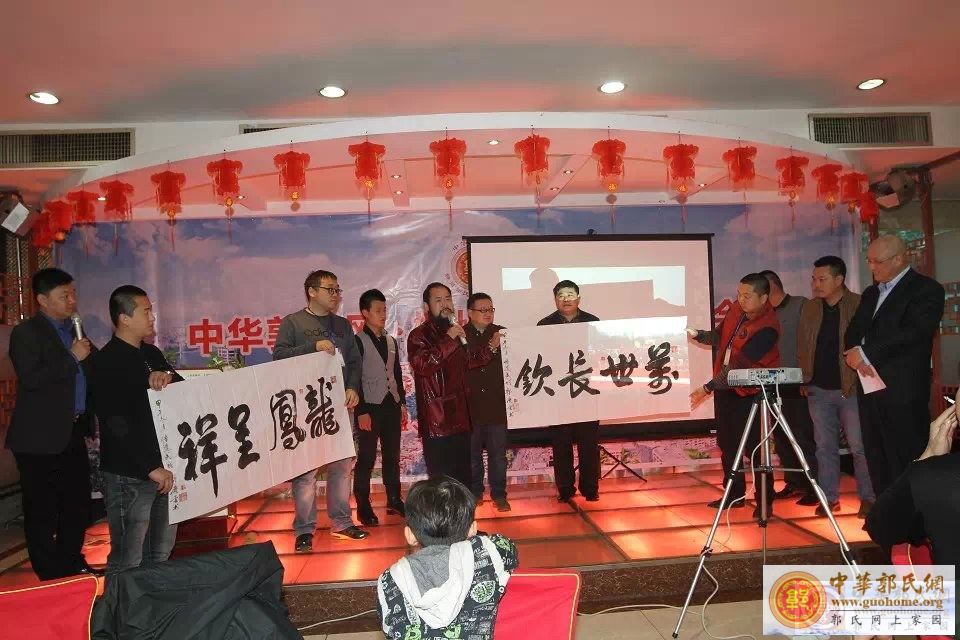 南宁庆云宗亲赠字