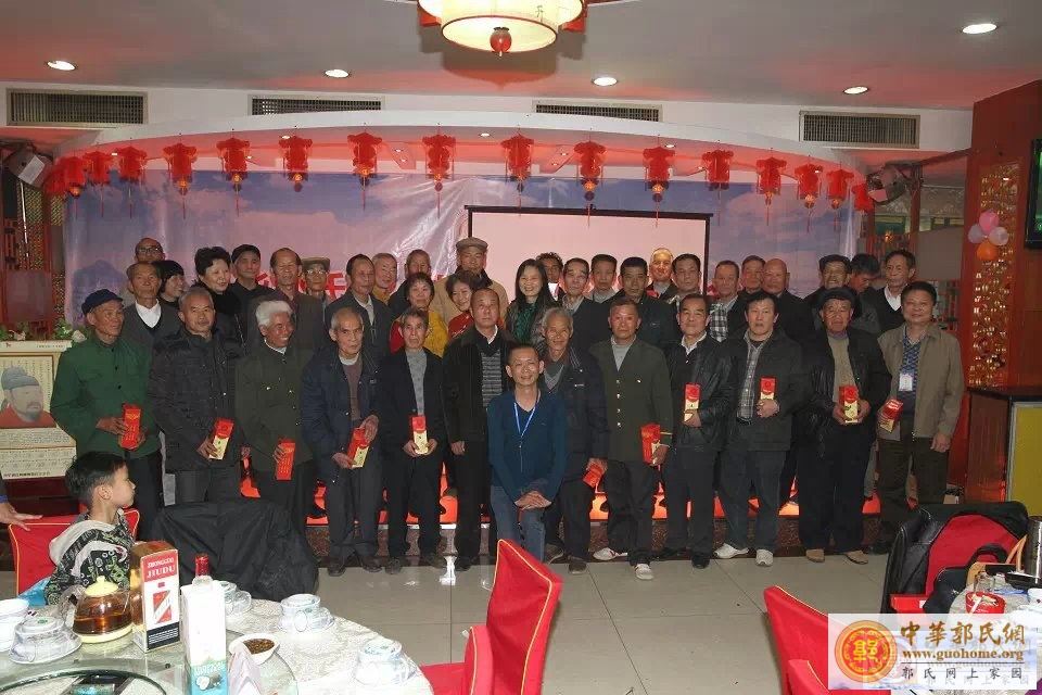 与宗亲长辈们的合影