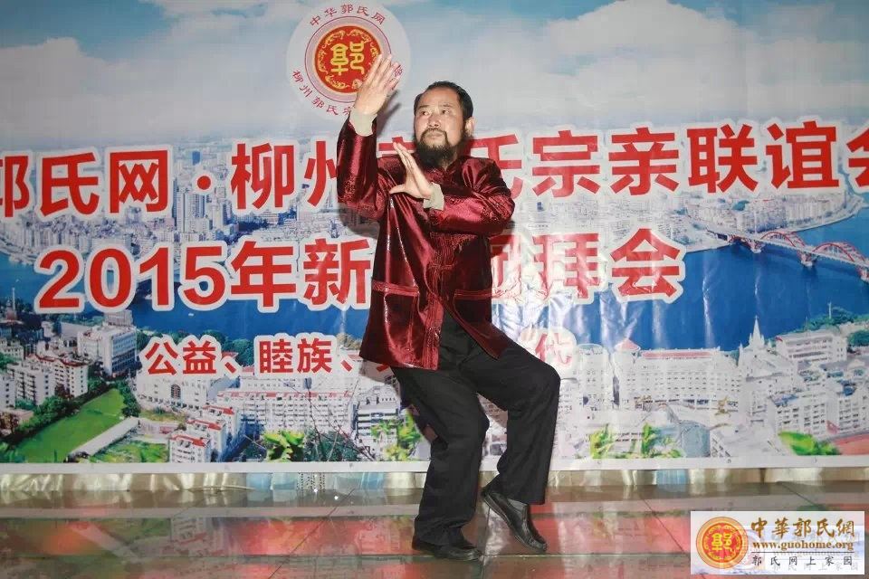 南宁庆云宗亲现场武术表演