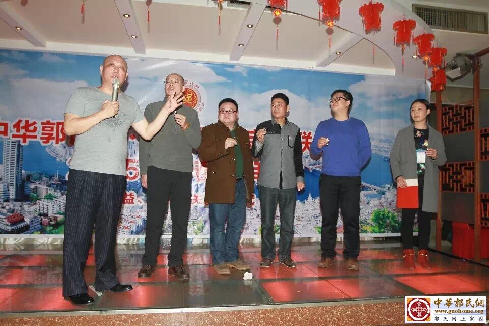 郭琛与医疗界宗亲