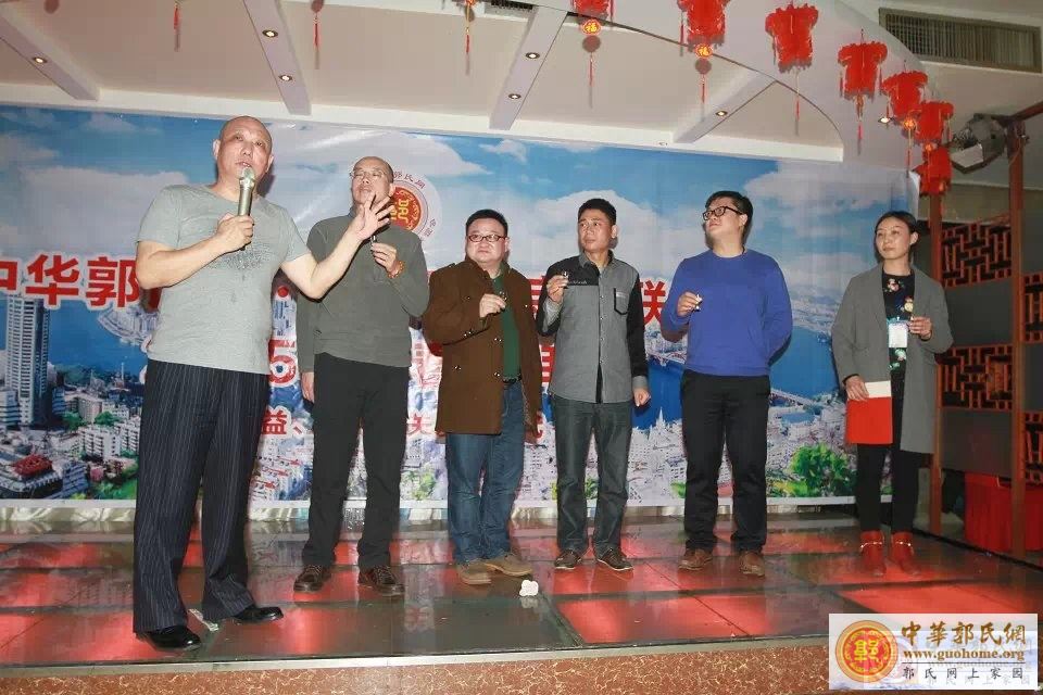 郭琛与医疗界宗亲