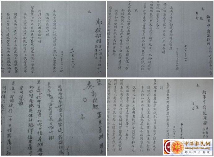 4640d262t8dfc50c82f1c&amp;690 (2).jpg