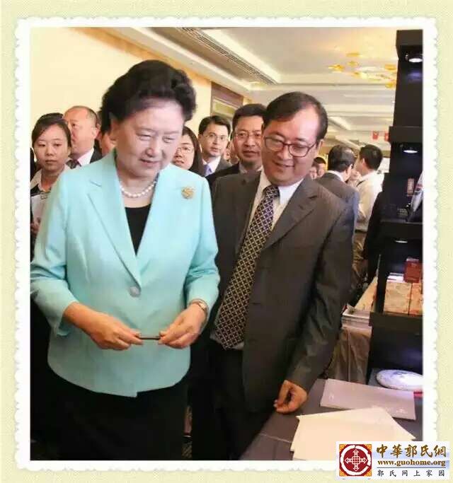 新建文件夹 (5)mmexport1433070791339.jpg