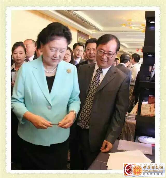 新建文件夹 (5)mmexport1433070791339.jpg