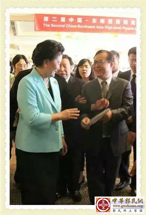 新建文件夹 (5)mmexport1433070798344.jpg