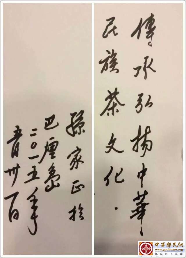 新建文件夹 (5)mmexport1433174376741.jpg