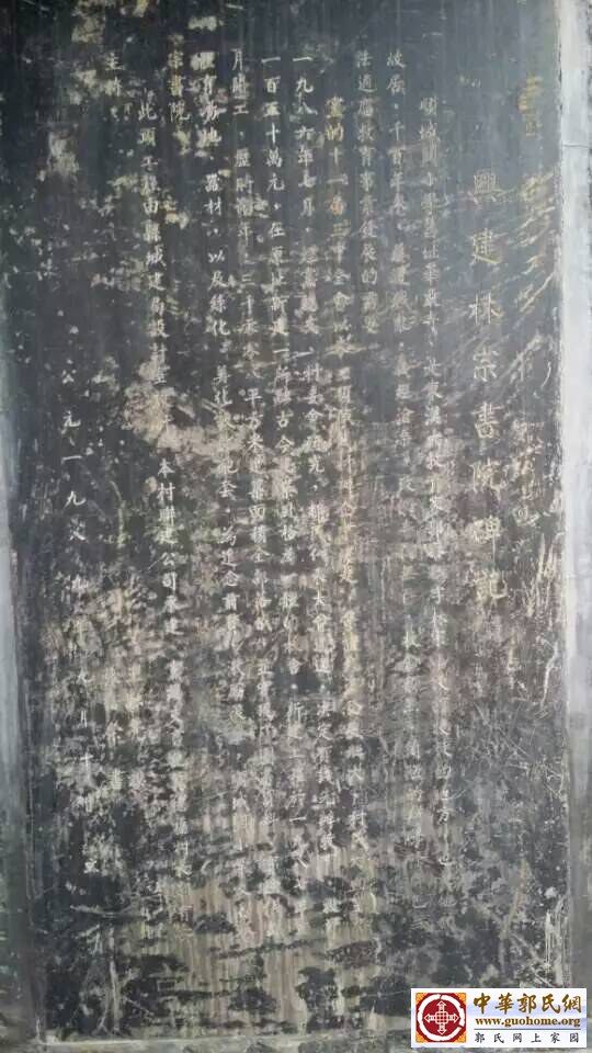 新建文件夹 (9)mmexport1434605135500.jpg