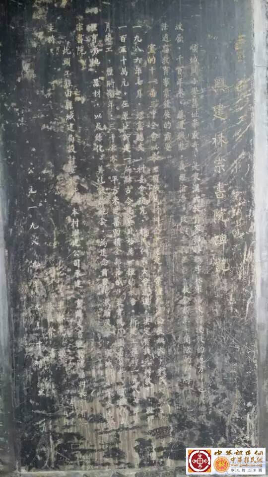 新建文件夹 (9)mmexport1434605135500.jpg