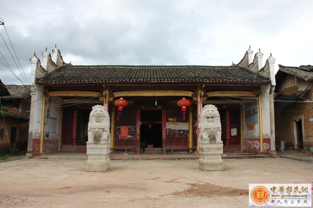 江西瑞金市谢坊镇谢坊村郭氏“中书堂”正前全景图 01.JPG