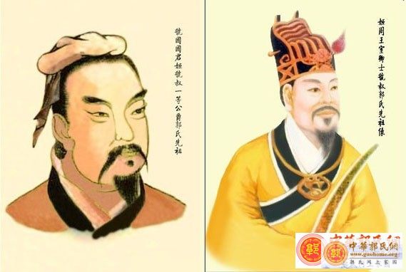 虢仲后人东四命人祭拜二祖像