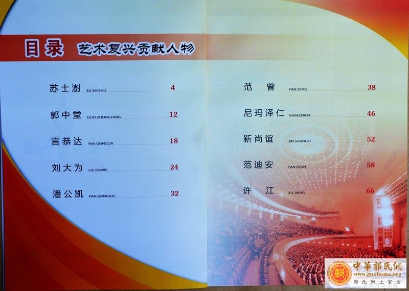 DSC_6198 (2) - 副本 - 副本 - 副本.JPG