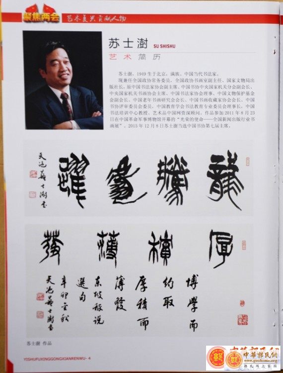 DSC_6217 - 副本 - 副本 - 副本.JPG