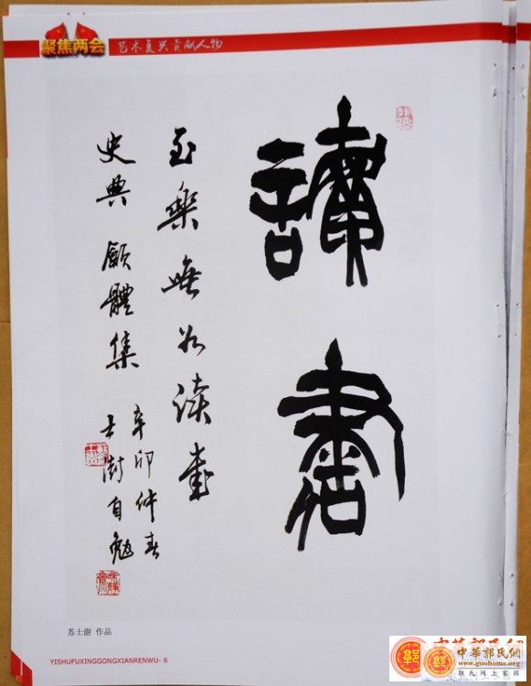 DSC_6218 - 副本 - 副本 - 副本.JPG