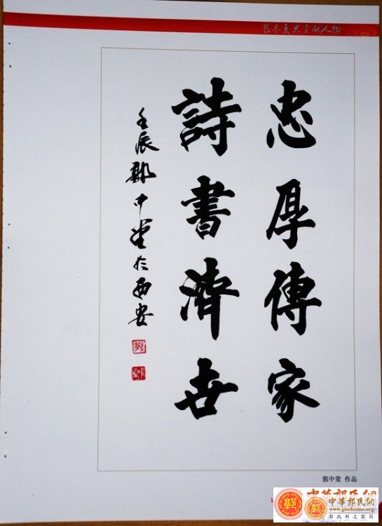 DSC_6255 - 副本 - 副本 - 副本.JPG