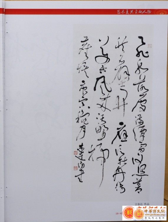 DSC_62124 - 副本.jpg