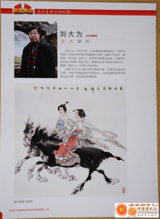 DSC_6220 - 副本 - 副本.JPG