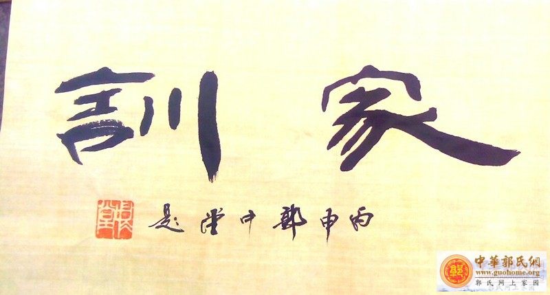 IMG_20160304_131226_163_1457498464164 - 副本.jpg