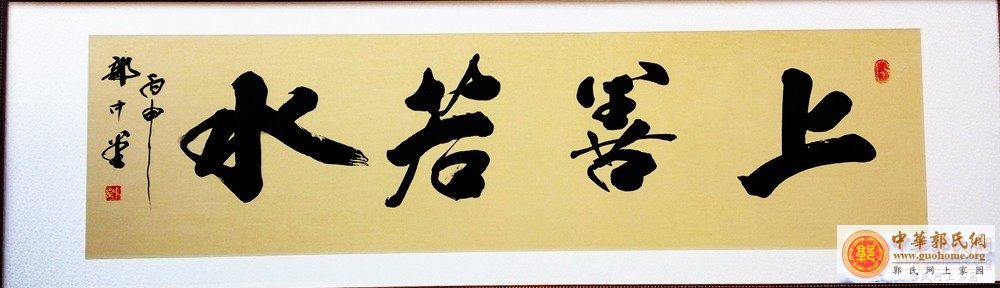 IMG_20160411_135250 - 副本.jpg