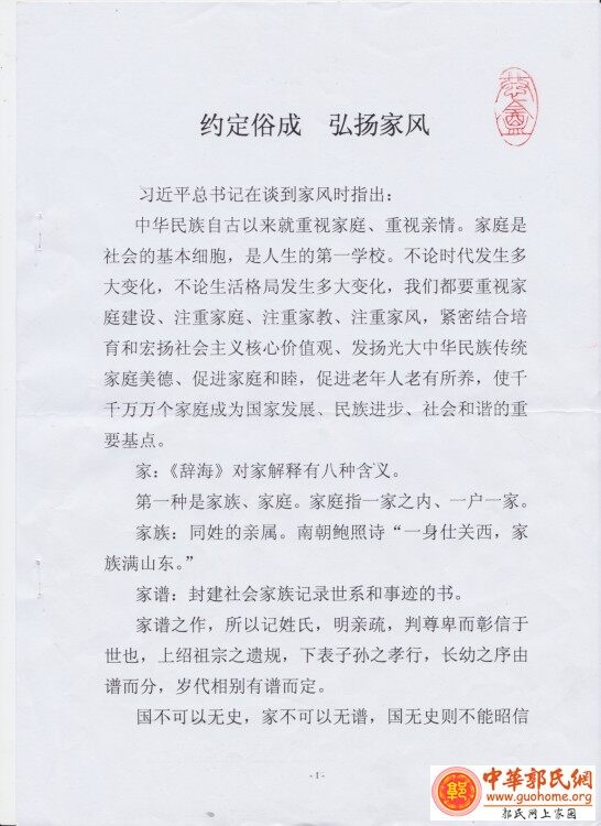 未标题-1.jpg