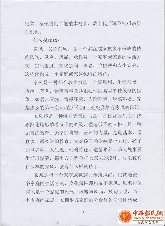 未标题-2.jpg