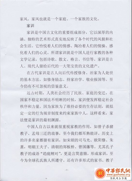 未标题-3.jpg