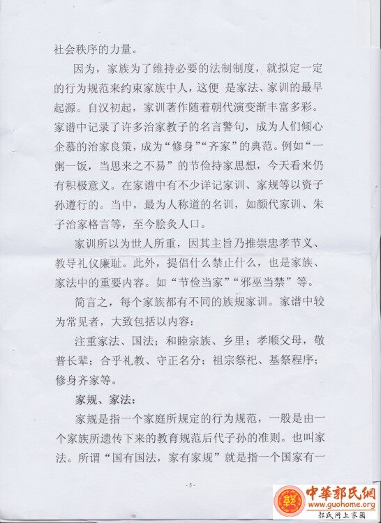 未标题-5.jpg