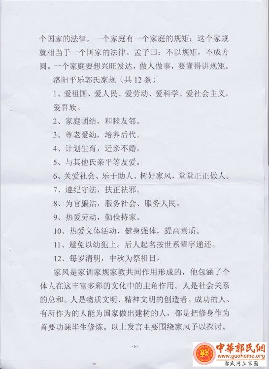 未标题-6.jpg