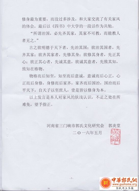 未标题-7.jpg