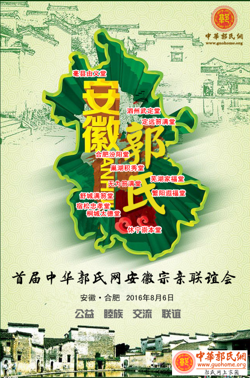 timg (1)_副本_副本_副本_副本.png