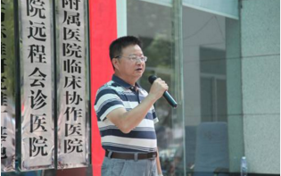 争鸣宗长在演讲