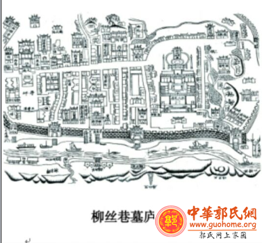 家谱上始祖墓庐图片