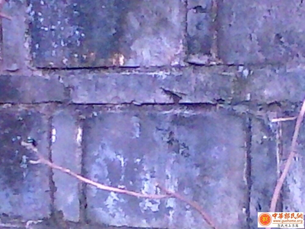 我涧公祠残存部分