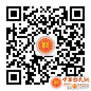 qrcode_for_gh_76e1a9c85b72_344.jpg