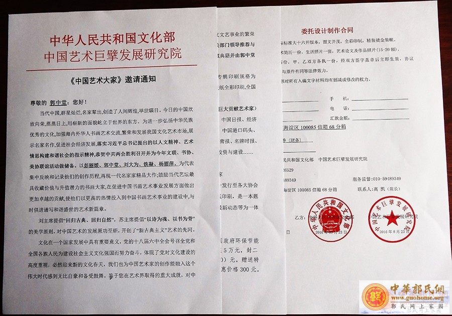 DSC03248 - 副本.JPG