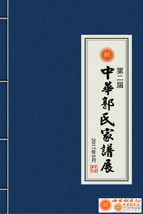 002106pbutv8toznufyfo2 (1)_副本.png