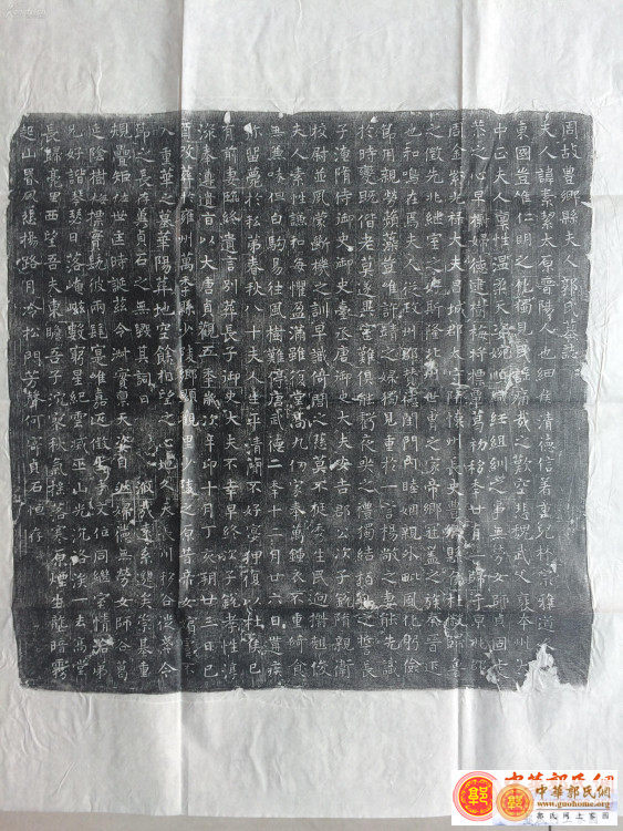 sQjaGeDEFJ_b (1).jpg