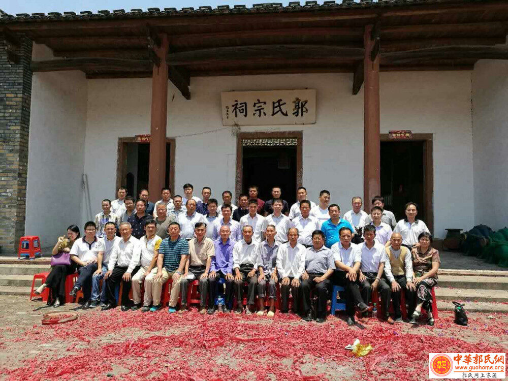 江西吉水忠武堂族谱研讨会成功举办