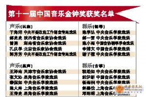 20171128085659_67735 (1).jpg