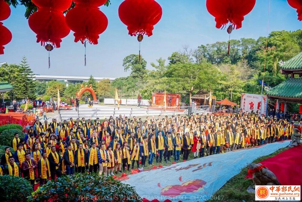 广东汕头潮邑郭氏按察祖系后裔举办谒祖仪式 慎终追远  敦亲睦族