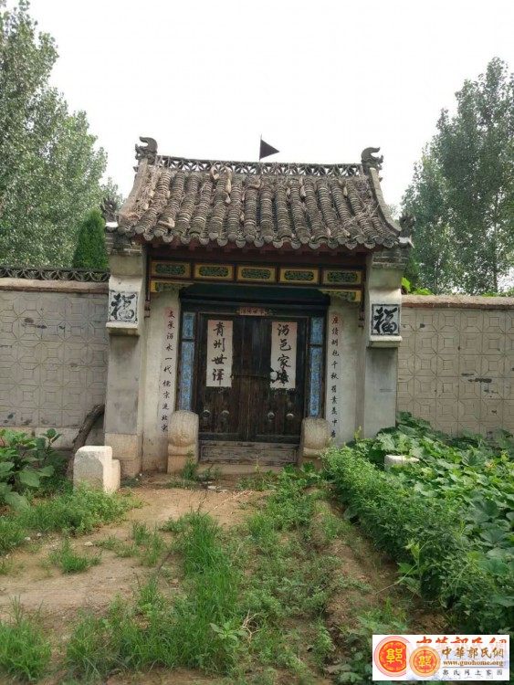 家庙1.jpg