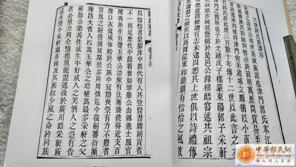 IMG_20180129_095431_HDR (1).jpg