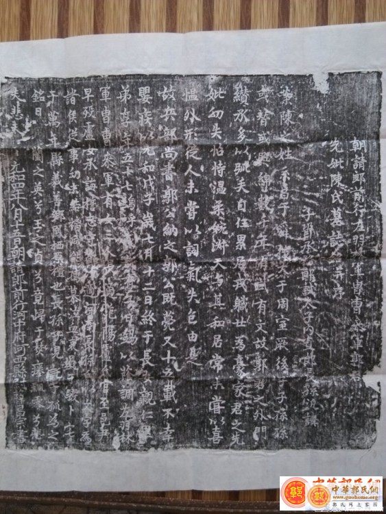 160205nw7z5f744z0zfl00.jpg.thumb (1).jpg