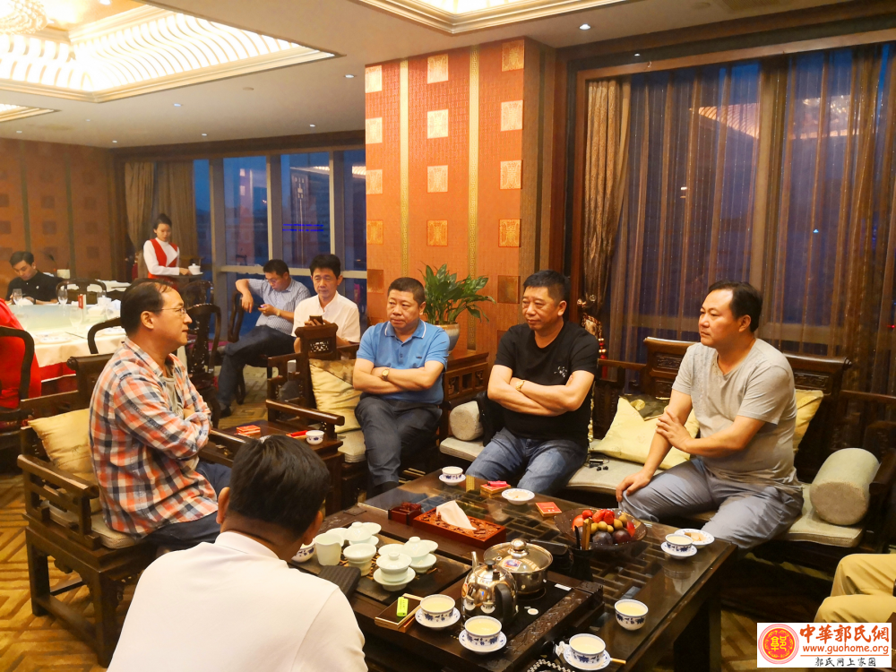 第十一届中国·潮阳郭氏文化节筹备座谈会在深圳举行