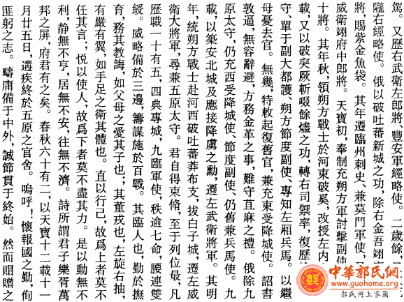 图片2.png