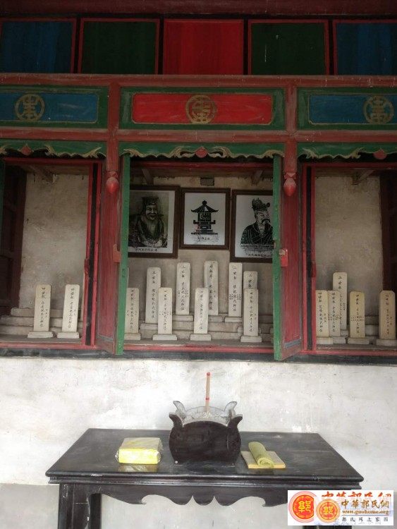 祖祠.jpg
