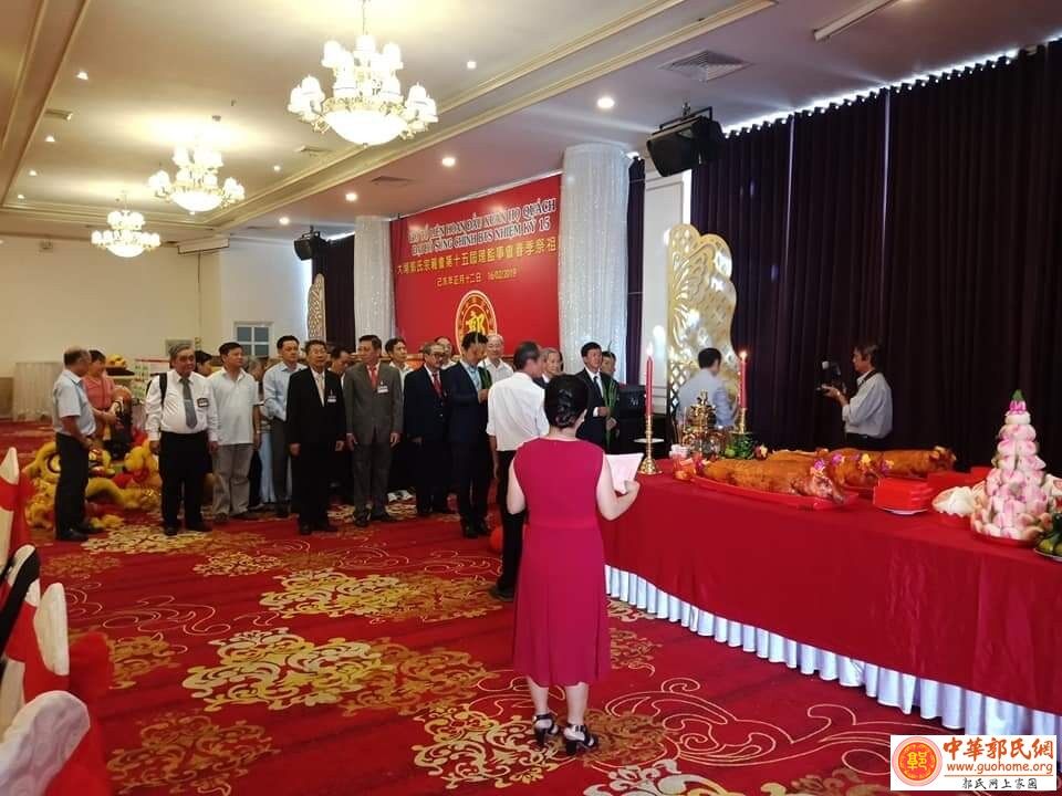 越南大埔汾阳堂郭氏宗亲会举行第十五届理监事春季祭祖会