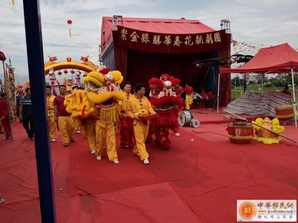 新建文件夹 (5)mmexport1559910154667.jpg