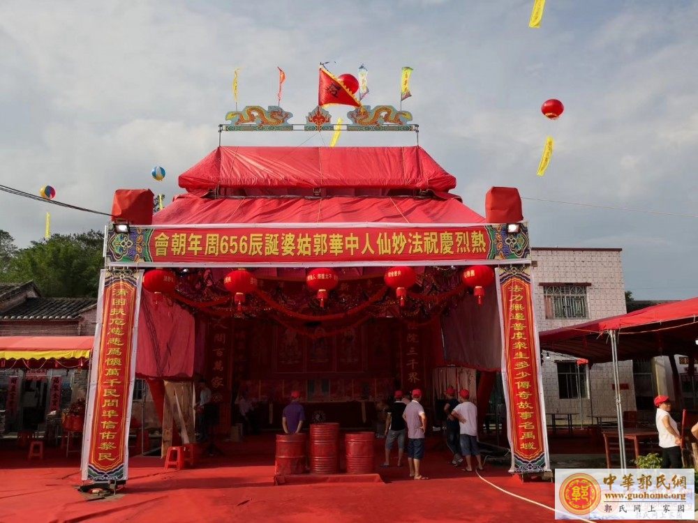 新建文件夹 (5)mmexport1559910225421.jpg