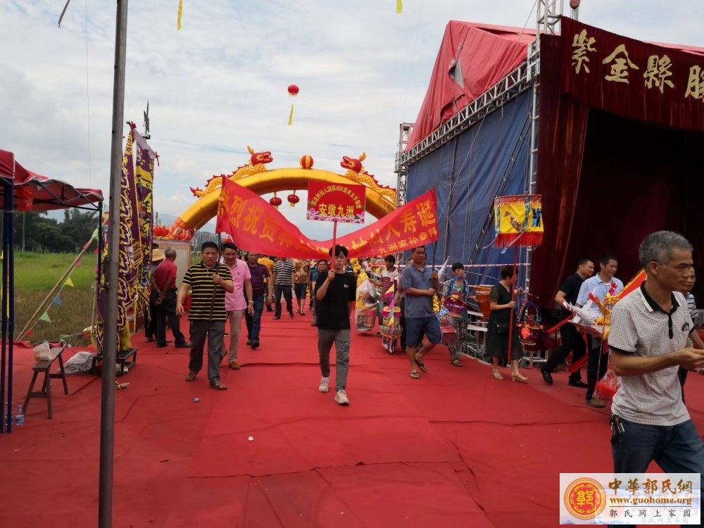 新建文件夹 (5)mmexport1559910178778.jpg