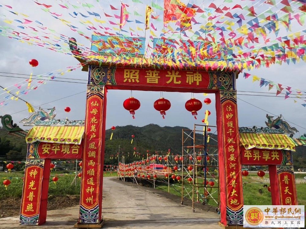 新建文件夹 (5)mmexport1559910221772.jpg